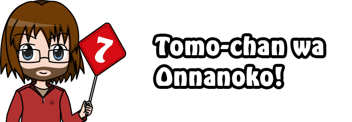 Tomo-chan wa Onnanoko! wertung